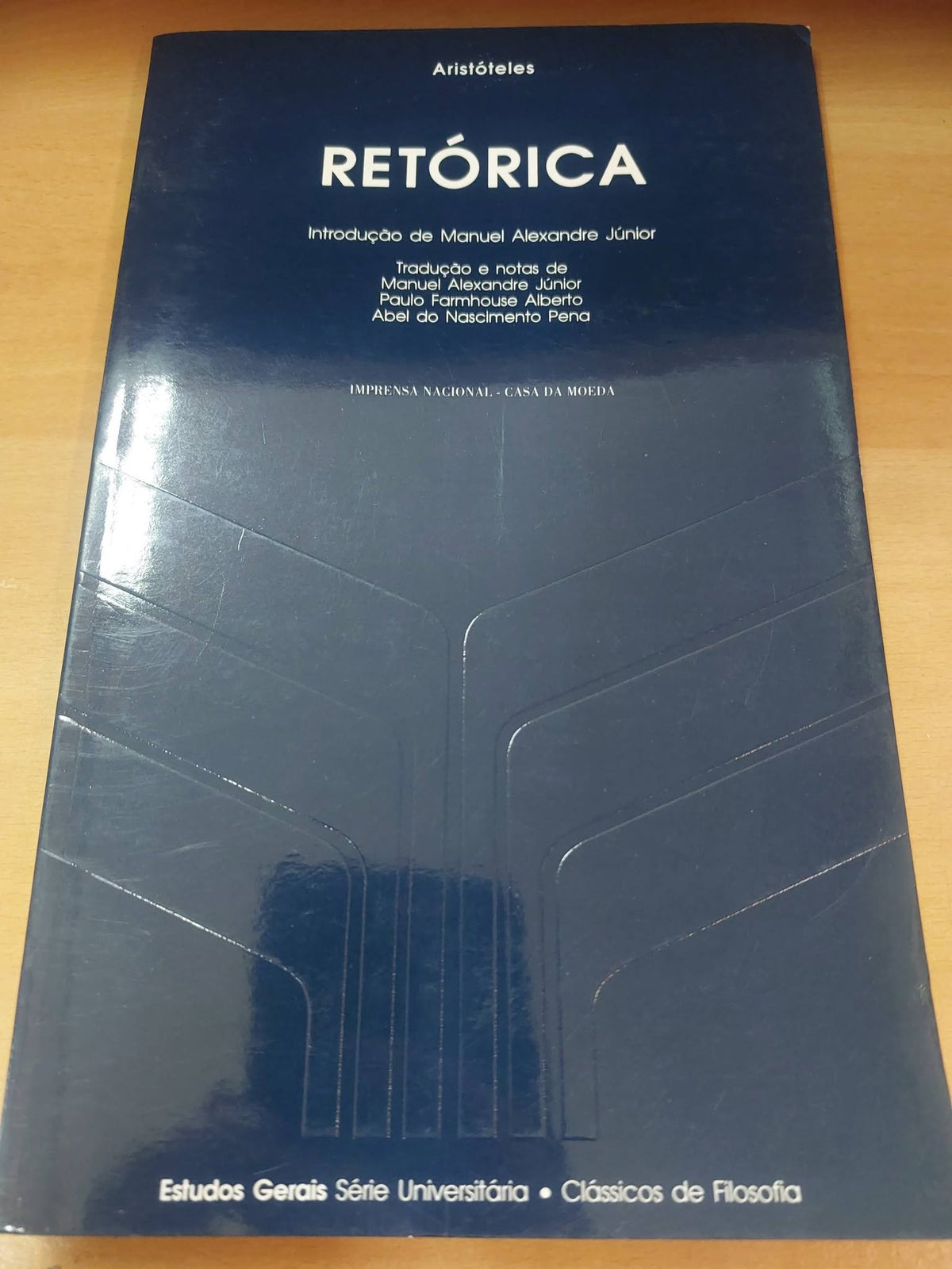Retórica